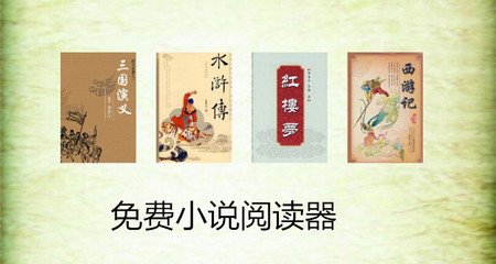 菲律宾大学全球排名